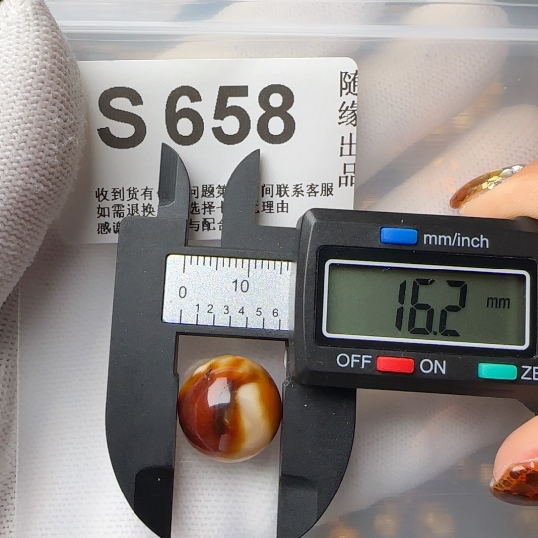 琥珀裸石未镶嵌微