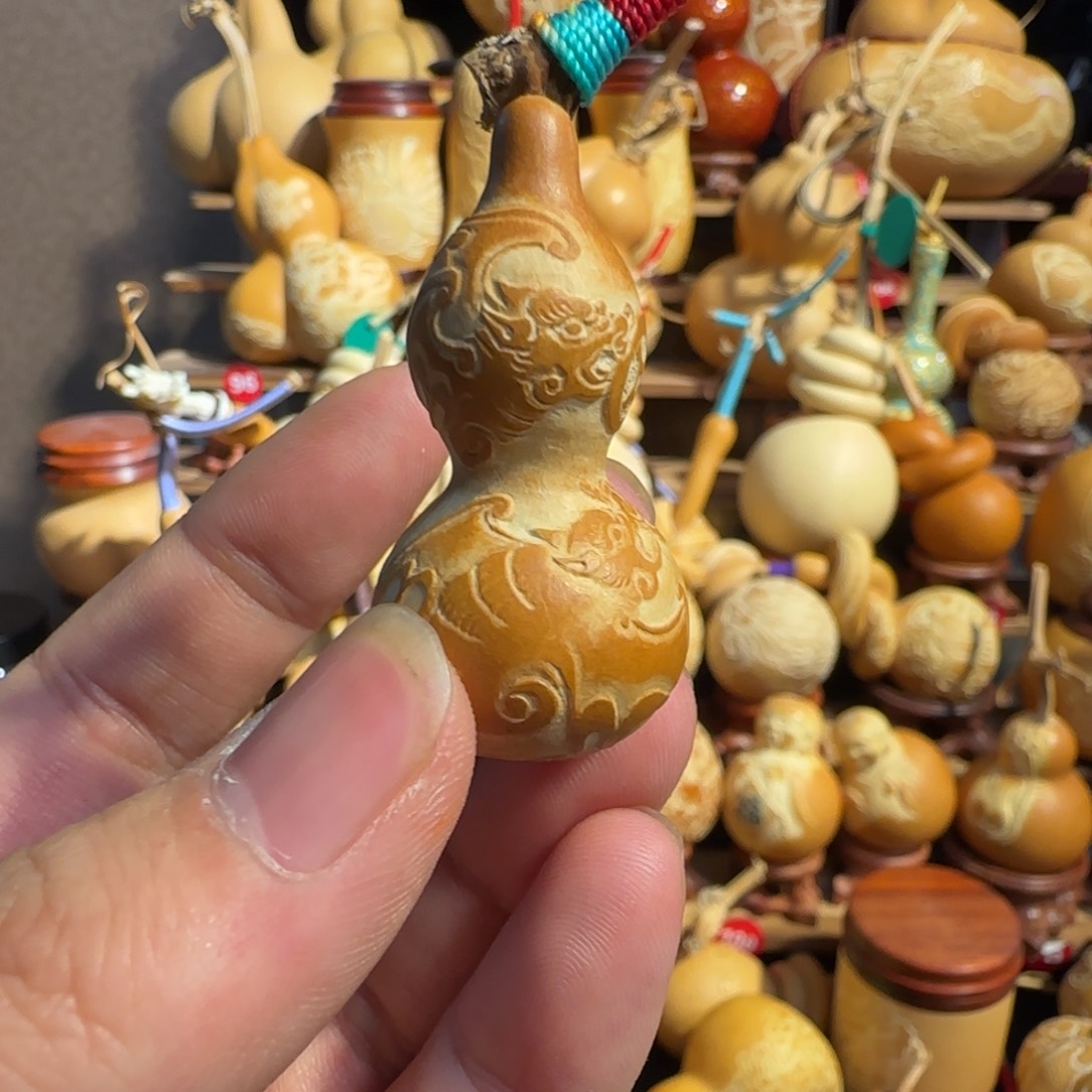 红***风有机玻璃来福放漏