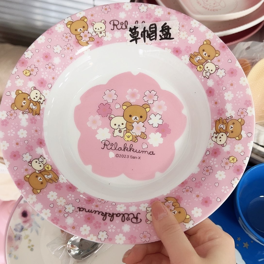 碟偏远地区不包邮