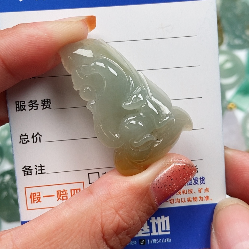 【闪购商品】翡翠颈饰未镶嵌九尾狐