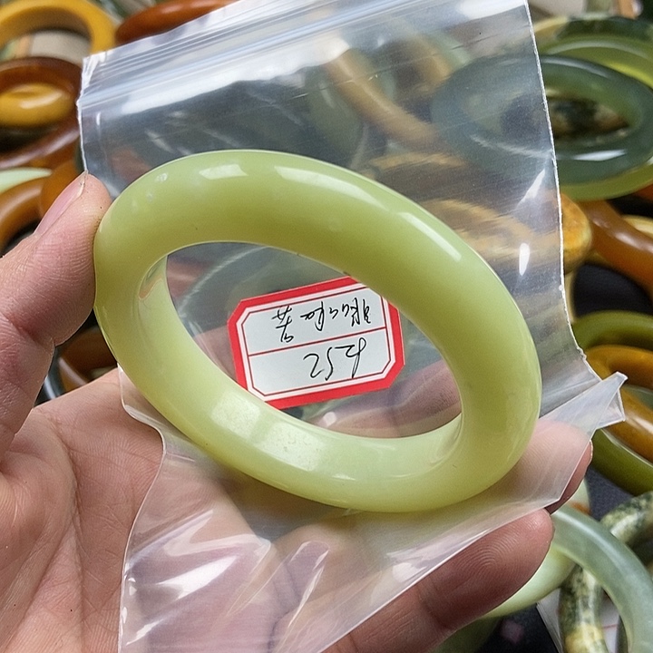 蛇纹石玉手镯未镶嵌苦*啡