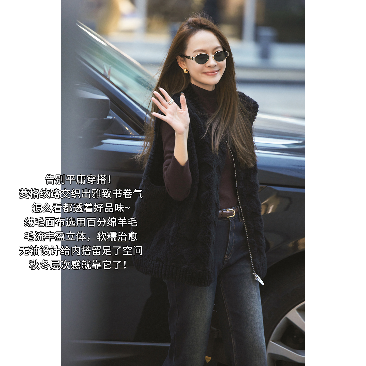 【新品】美洋MEIYANG 菱格环保皮草 秋冬保暖V领无袖马夹-周三