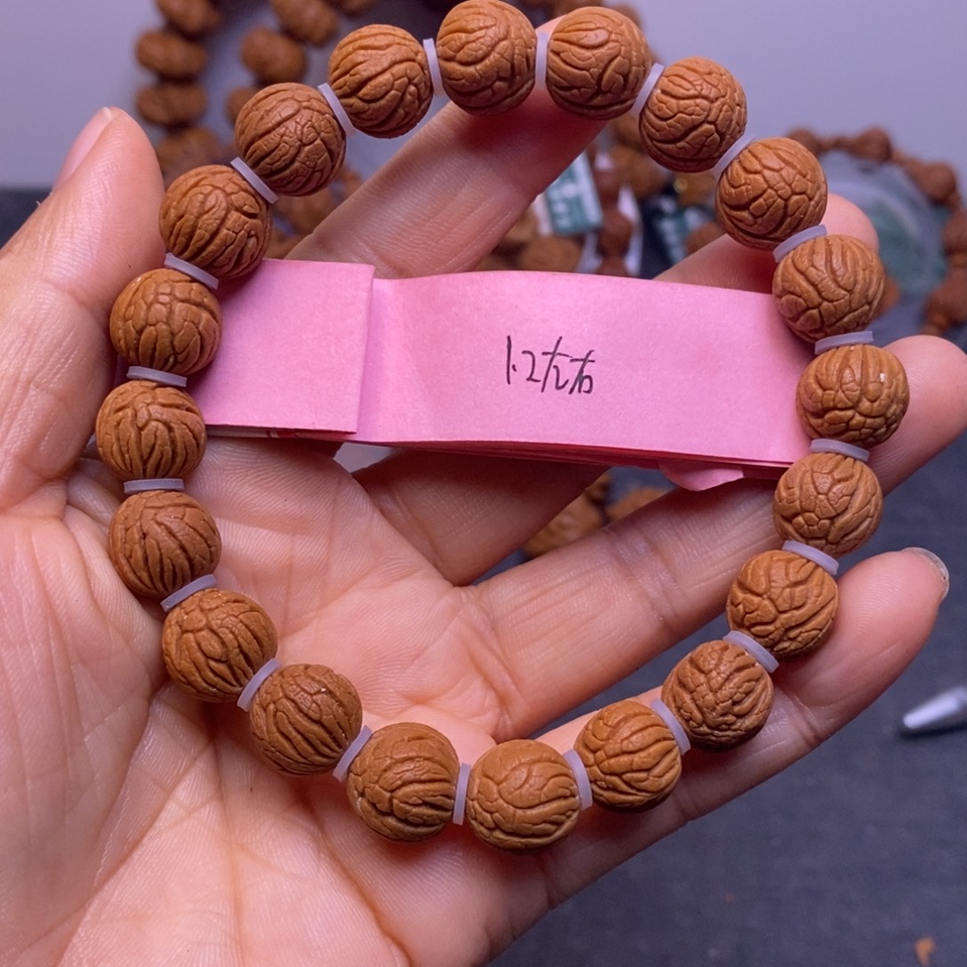 秦岭龙纹桃核20颗