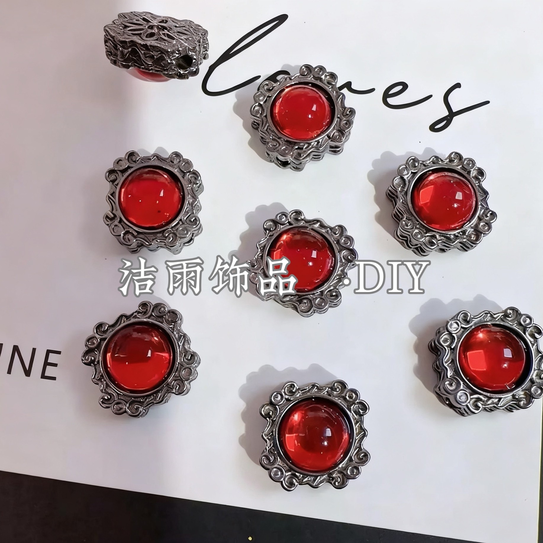 (洁雨饰品 DIY)  T018 福利黑色红多孔通孔串珠diy饰品配件