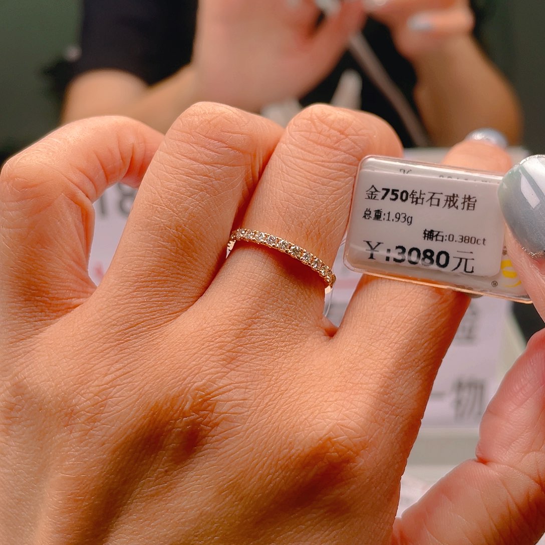 戒指/指环18K金镶嵌钻石