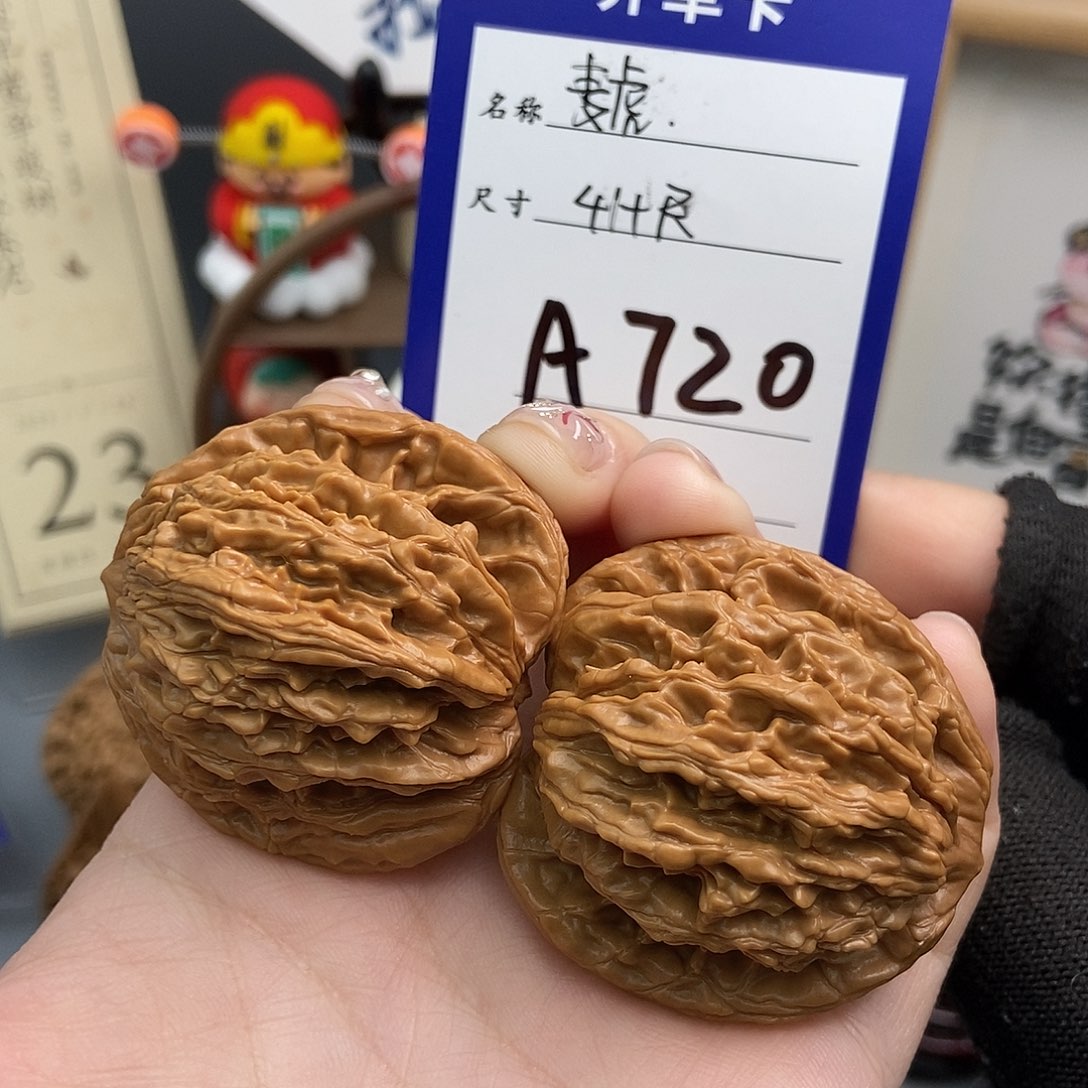 文玩核桃吊坠6*.麦穗虎头