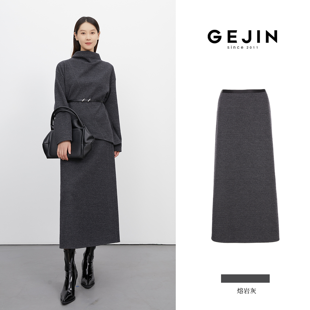 GEJIN/歌锦秋冬新款时尚气质极简风半身裙94425924592