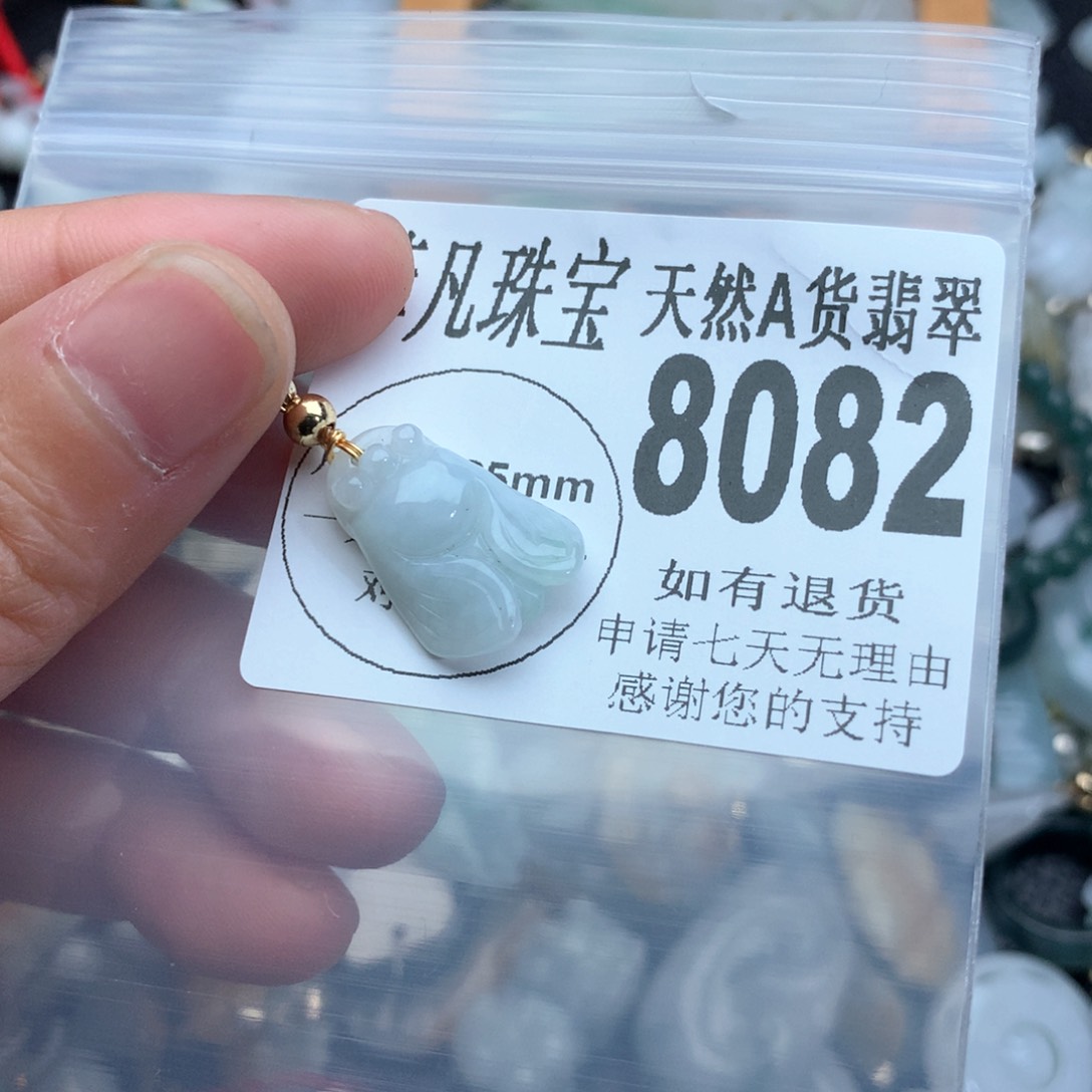 翡翠颈饰未镶嵌8082。