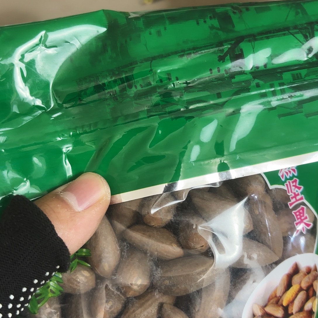 书***海杂色豆（科檀/科特迪瓦檀木）