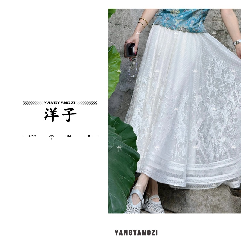 【洋子服饰】新中式国潮复古中国风百褶百搭时尚显瘦半身裙SH0965