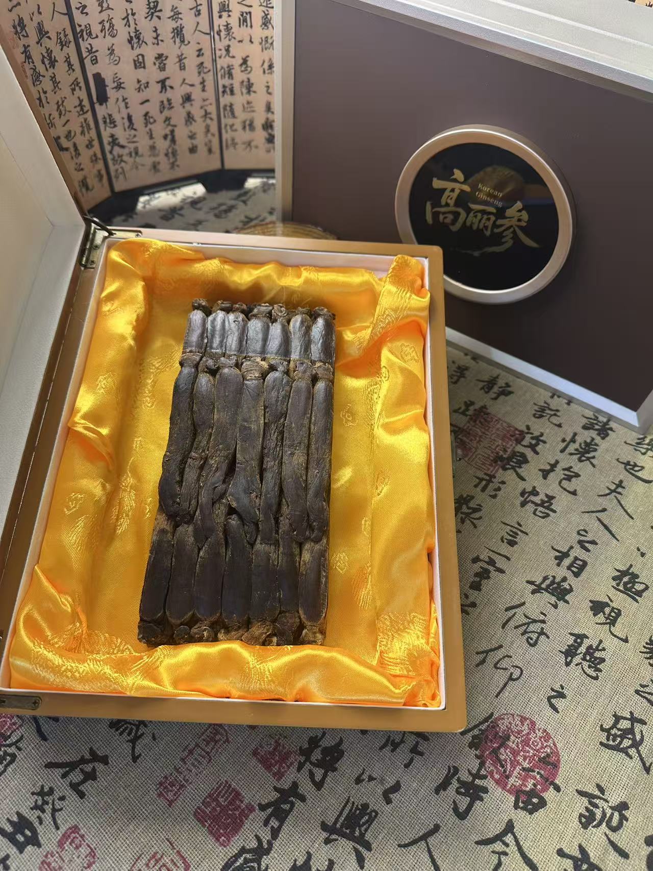 【朝开成高丽老货】天30/600克/高丽参/别直参/挥发油/陈年老货