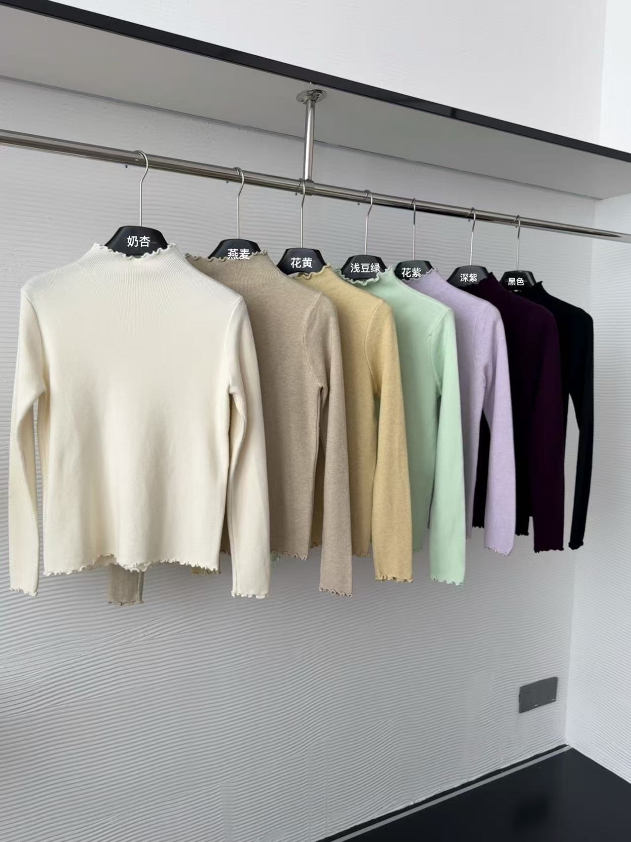 【阿凯自制】8508 韩系简约木耳边半高领针织上衣显瘦毛衣（衣长56）