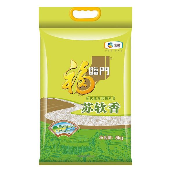 （同城5件任意配包邮）福临门苏软香大米5kg