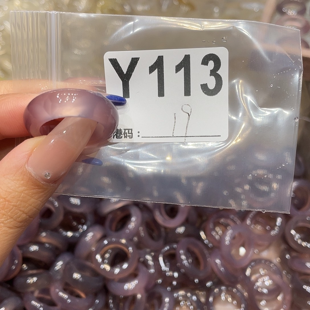 玛瑙/玉髓未镶嵌戒指113