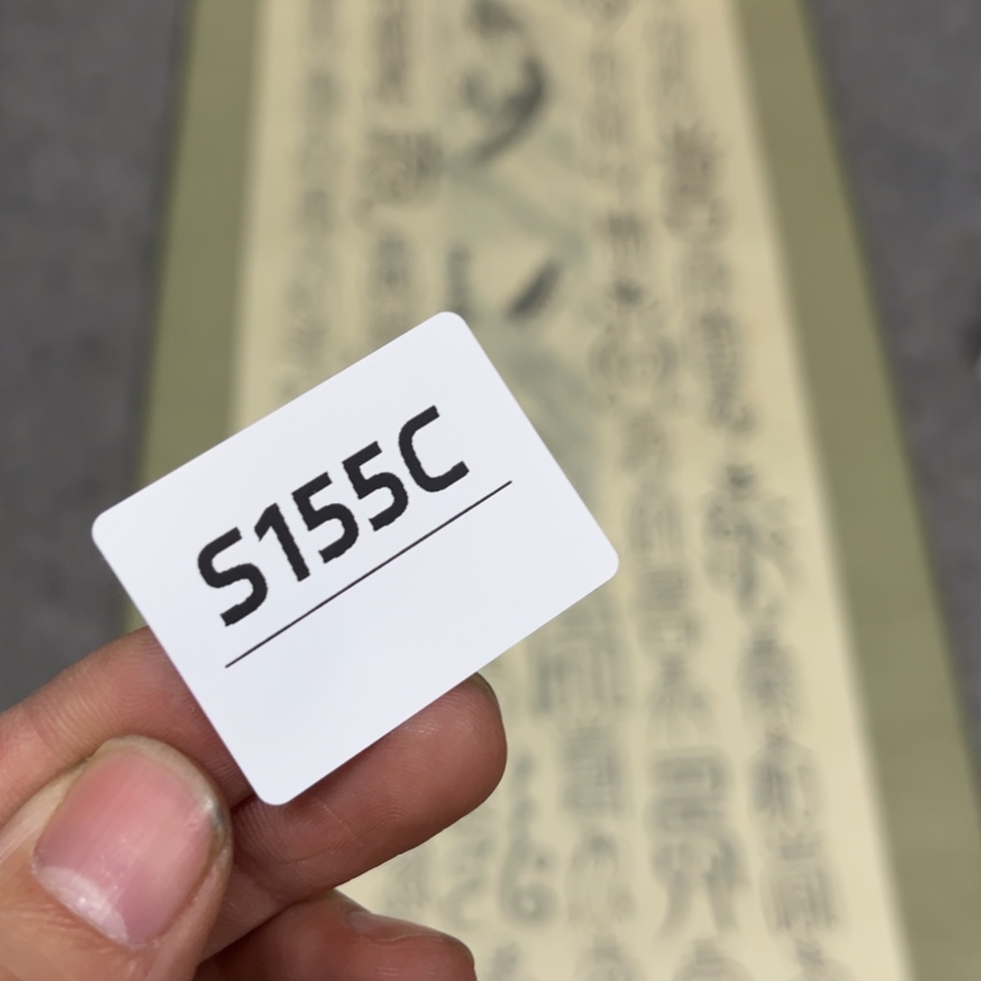 书法我***觉字画开心快乐每一天