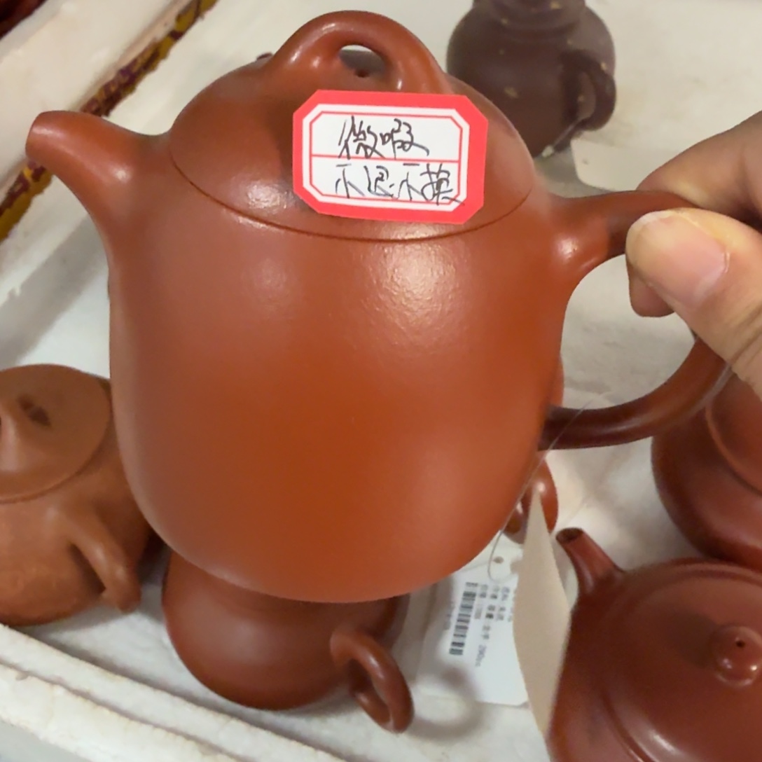 紫砂茶盏黄龙山原矿朱泥230