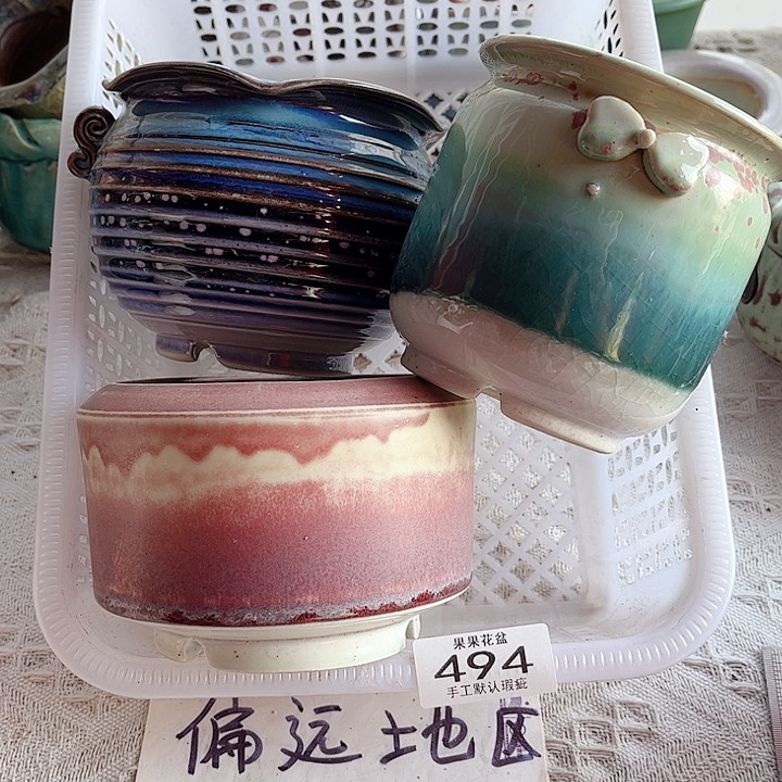 红陶陶瓷花盆494