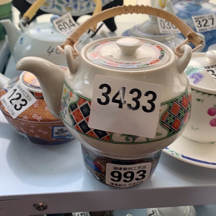 I***g啊啊啊啊啊啊啊啊啊