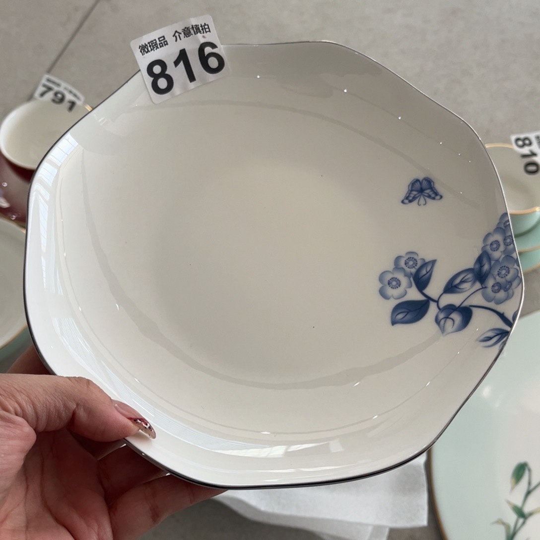 瓷片816 尾货微瑕孤品