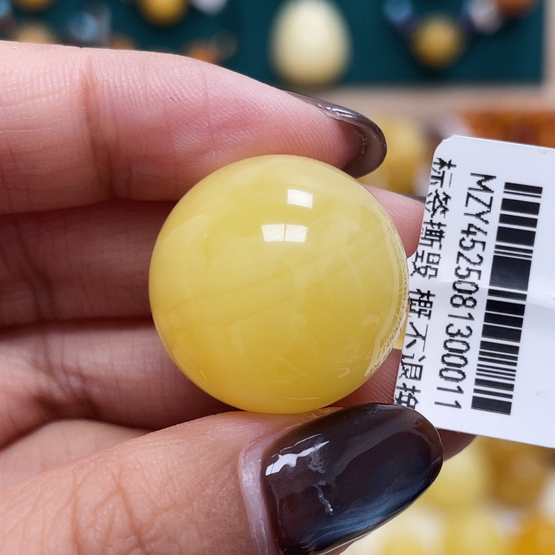 蜜蜡未镶嵌珠宝奇石21.0mm圆珠