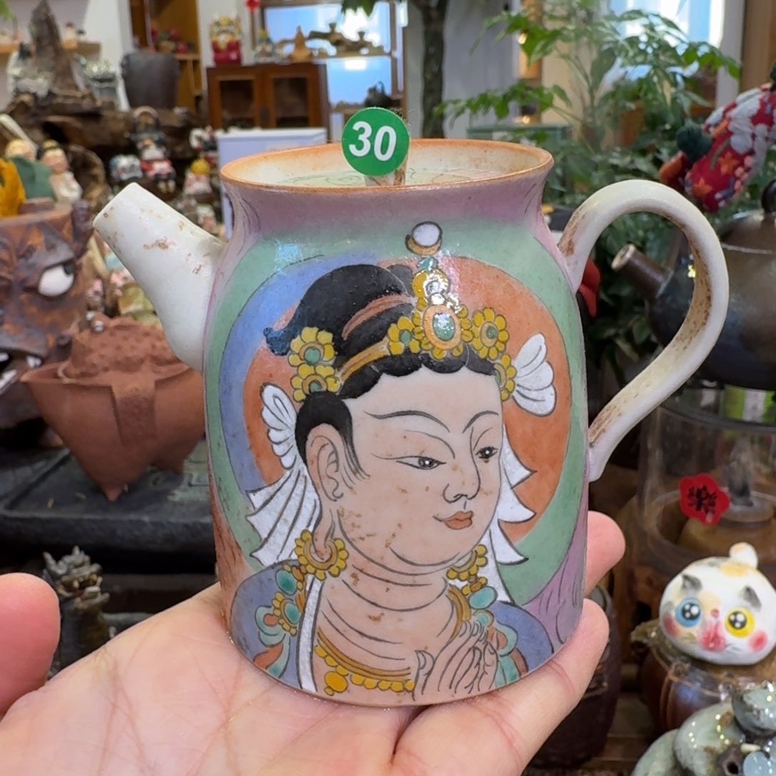 陶瓷呀呀呀呀呀呀福利