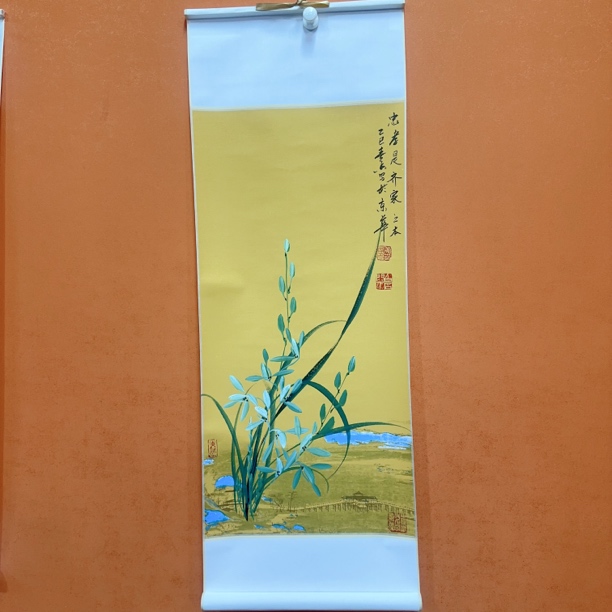 黄春香国画作品90/34忠孝