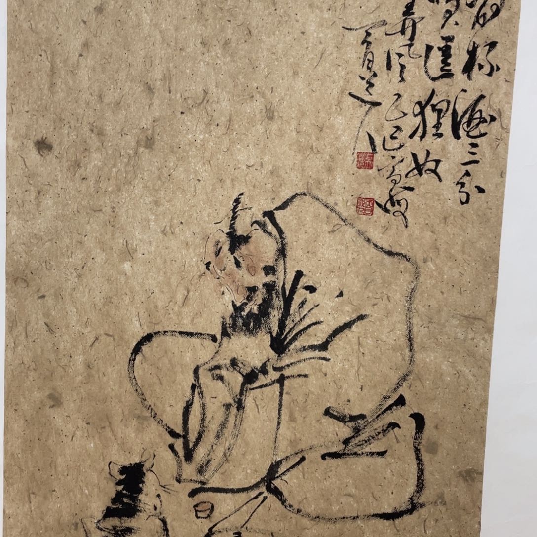国画老师老师老师