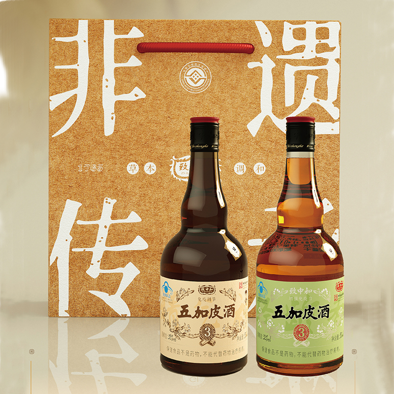 致中和五加P酒礼盒500ML*2--中秋礼盒