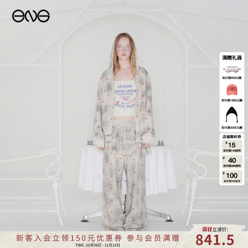 【ENG】EFFET DE*SOLEIL 流光风小茶壶徽标满印水洗套装 2025新款