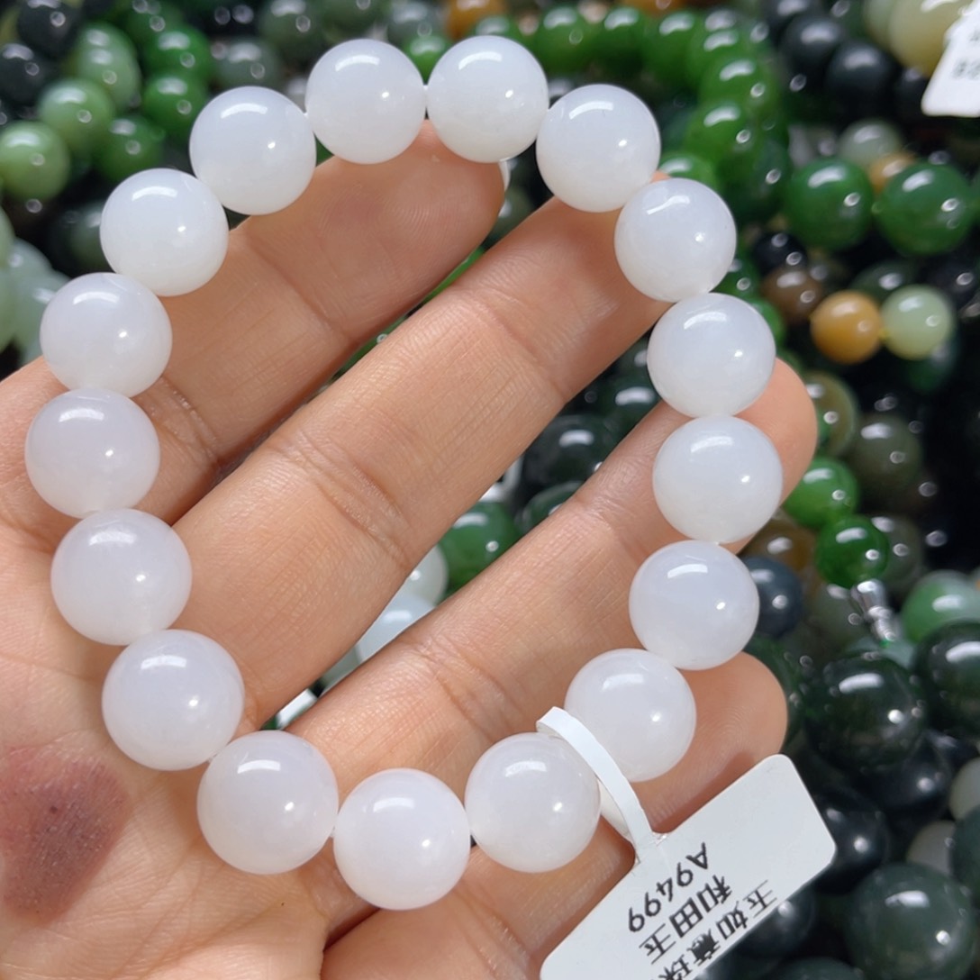 未镶嵌手链和田玉