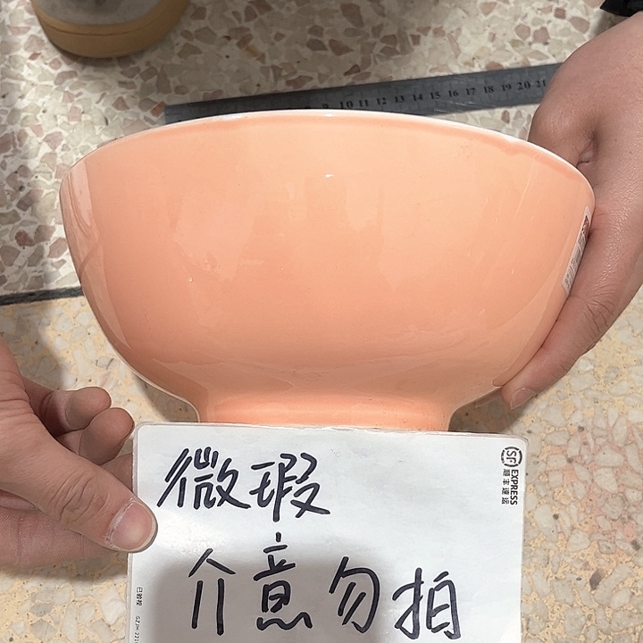 陶瓷陶瓷陶瓷陶瓷