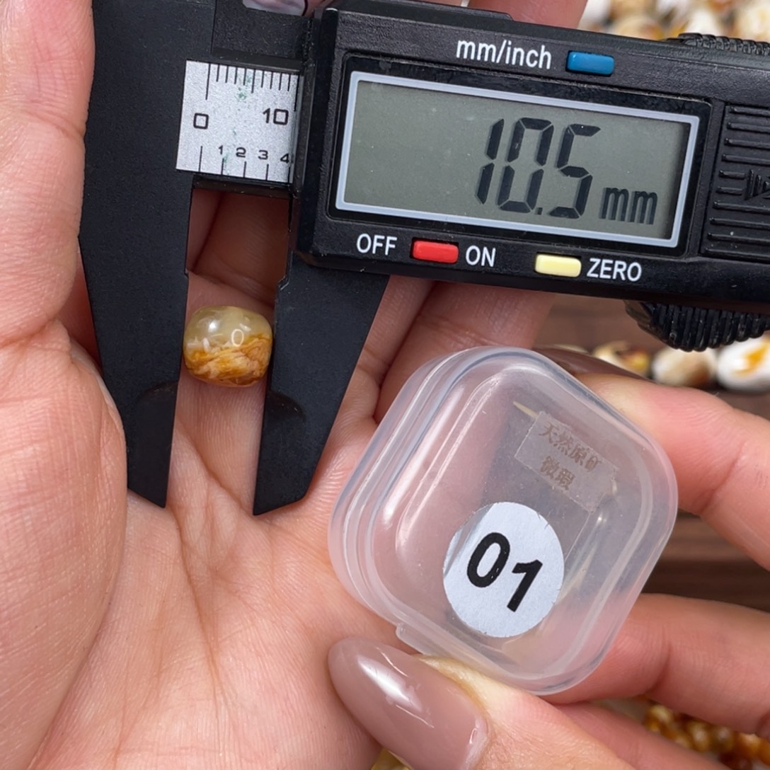 琥珀未镶嵌珠宝奇石琥珀蜜蜡微瑕