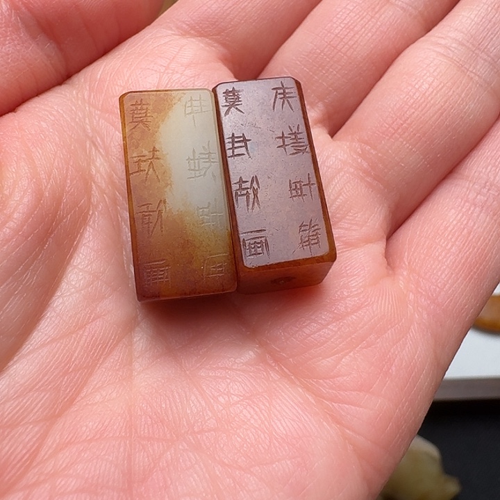 上***子和田玉（糖玉）未镶嵌挂件