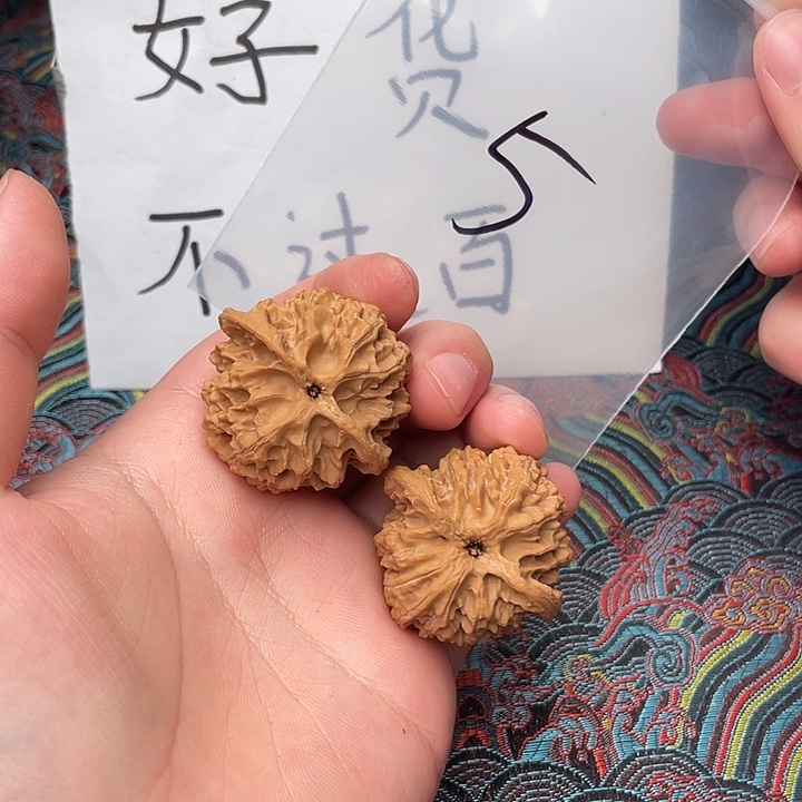 把件文玩核桃哈哈哈哈哈哈哈哈哈