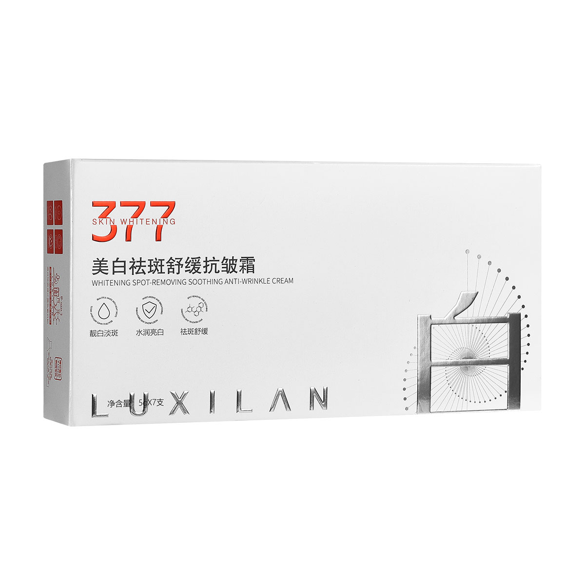 R   露皙兰美白祛斑舒缓抗皱霜  