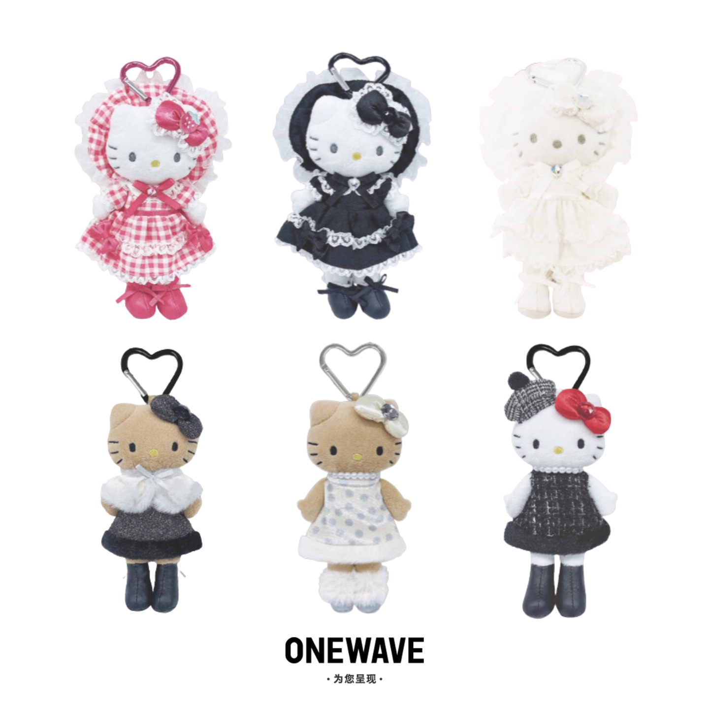 【正品】日版NIC联名冬日长腿kitty挂件