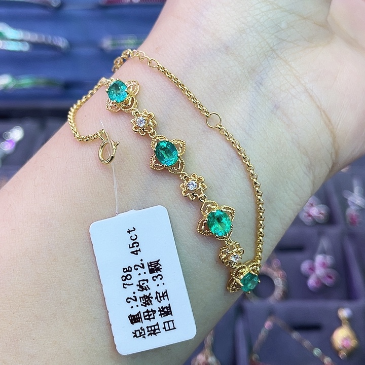 手链18K金镶嵌祖母绿2.45克拉