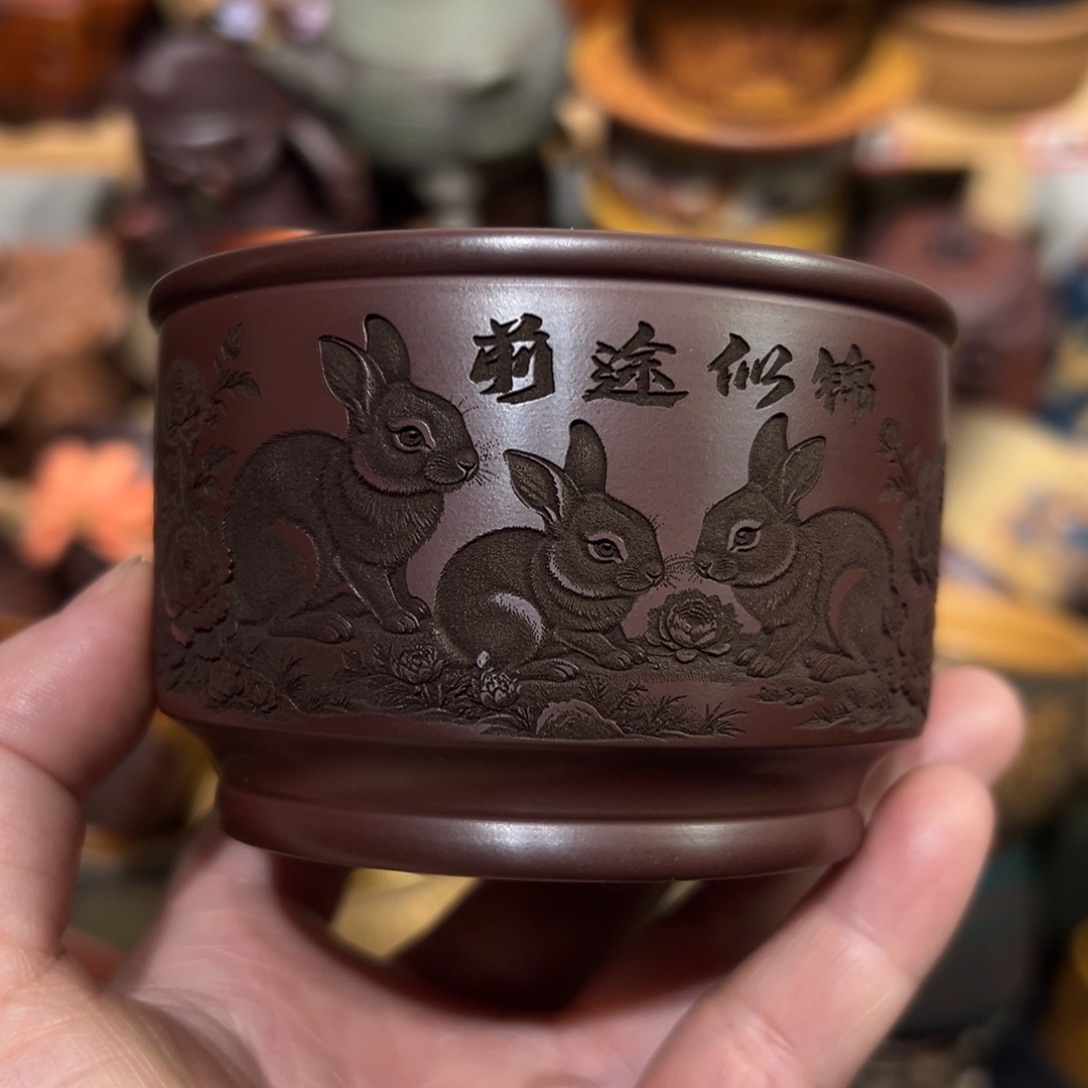 紫砂茶杯宜兴紫砂主人杯