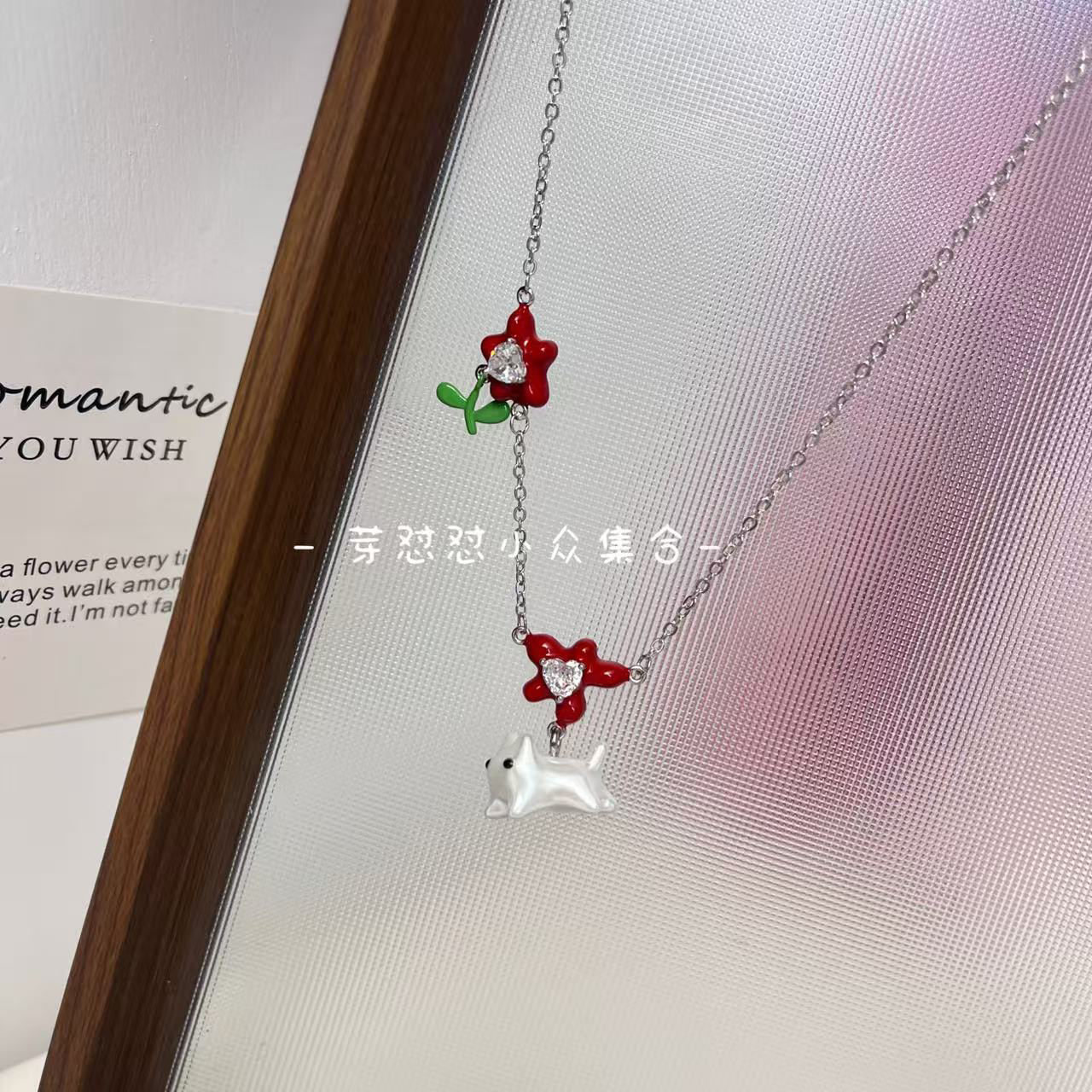 铜合金项链 芽怼怼 05790 韩国项链