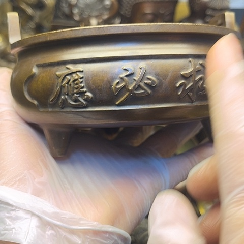 铜666666666666666666