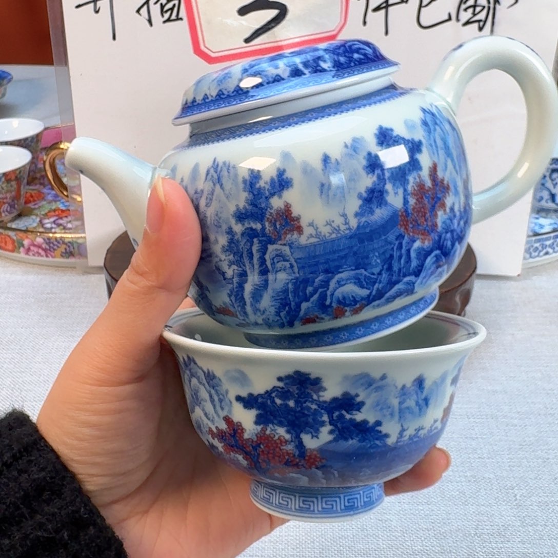 景德镇陶瓷idk景德镇瓷器