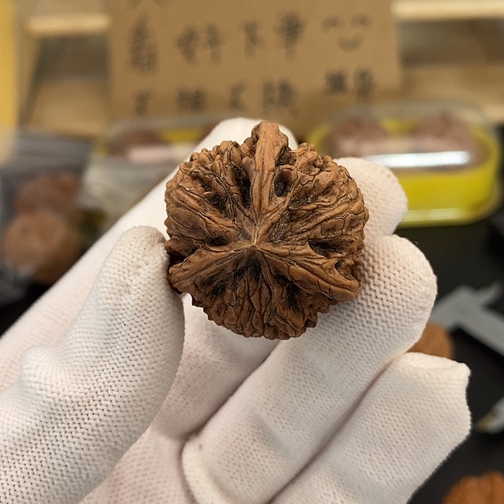 配***易吊坠文玩核桃磕碰不退不换