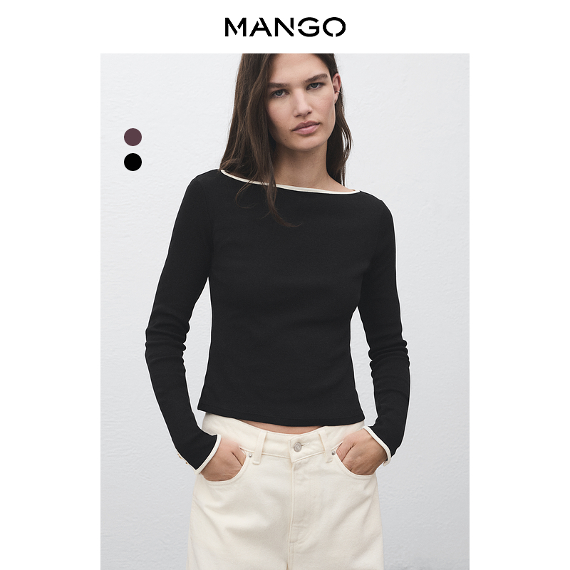 MANGO女装T恤2025秋装新款简约休闲百搭船型领撞色修身长袖上衣