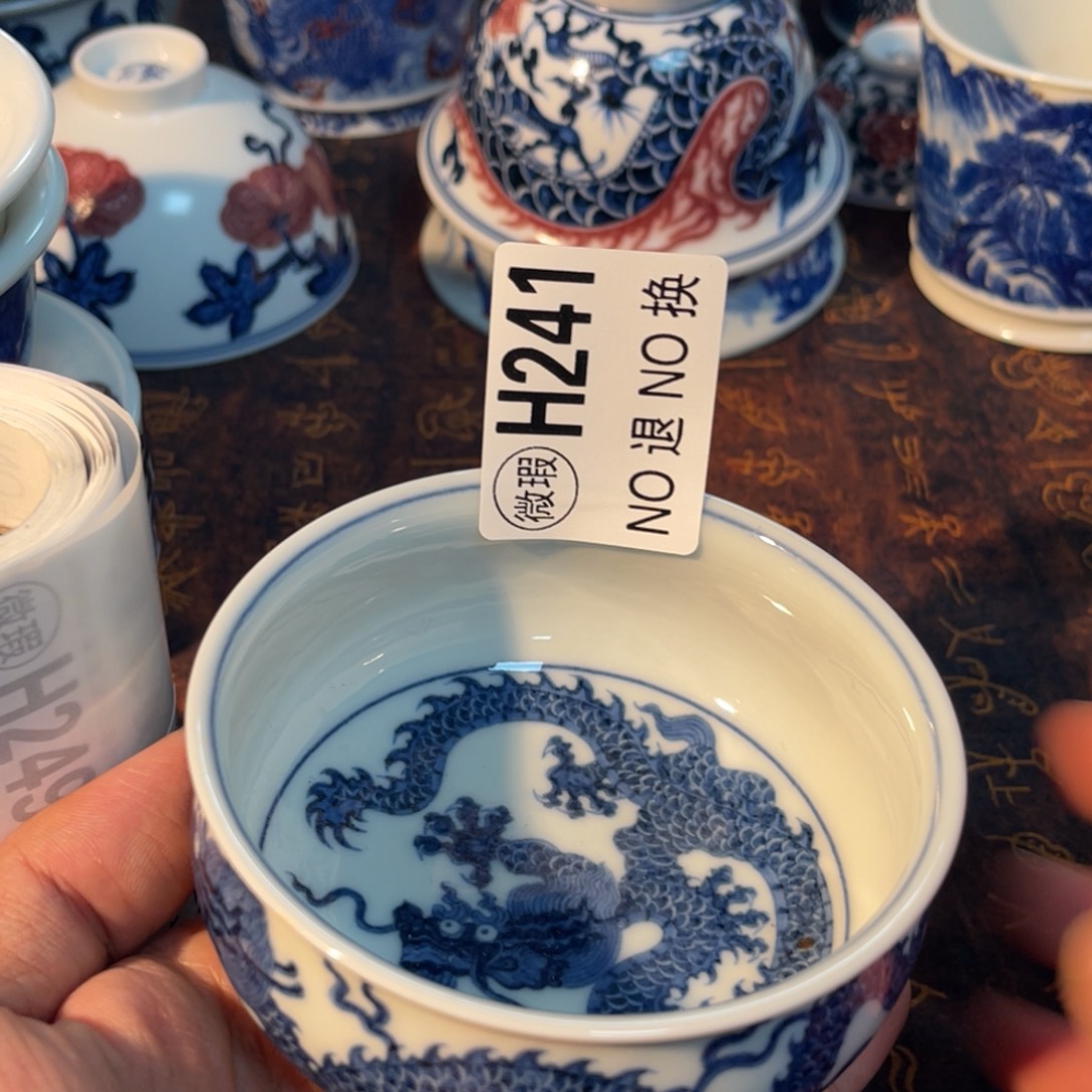 241 半月陶瓷半月陶瓷