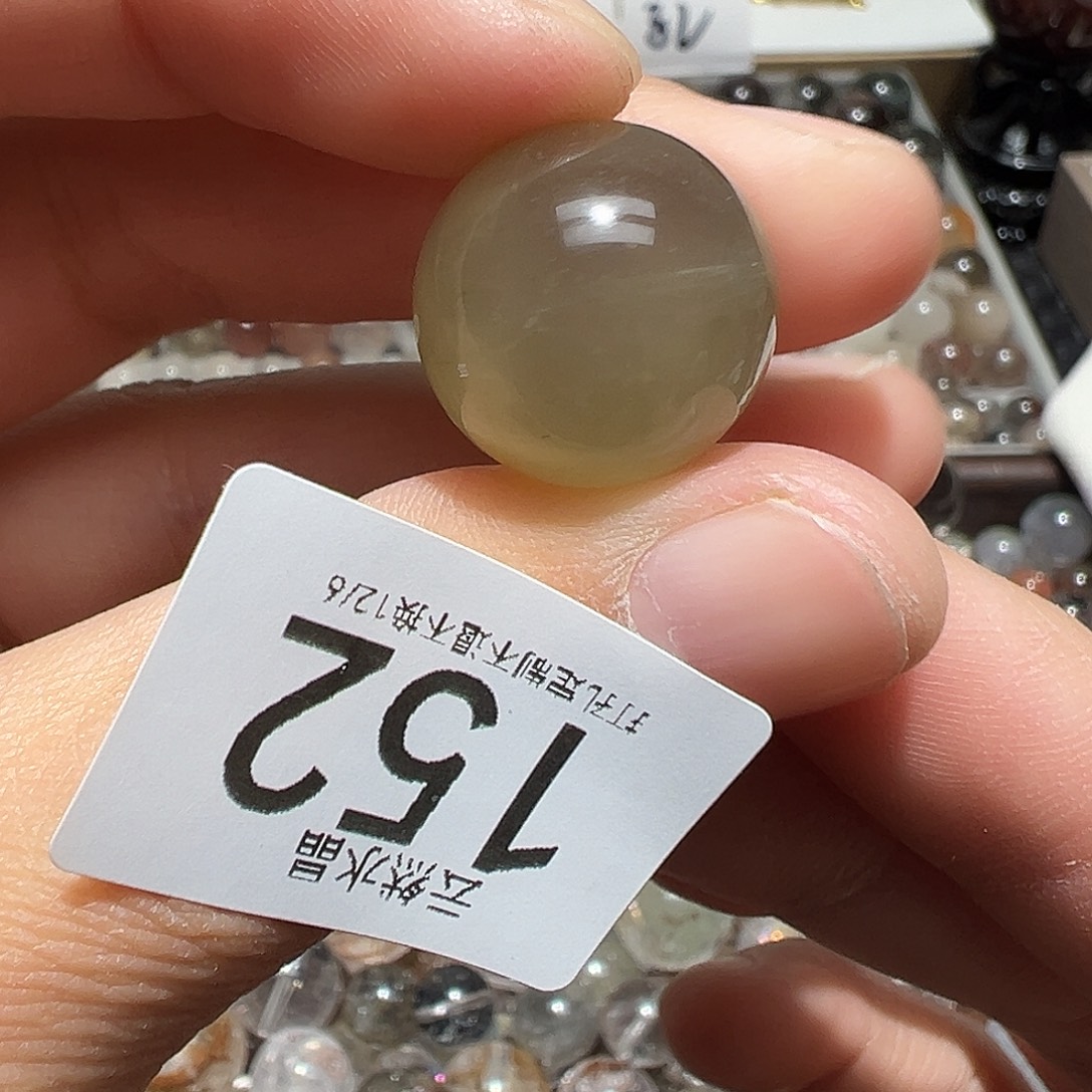 未镶嵌水晶珠宝半成品
