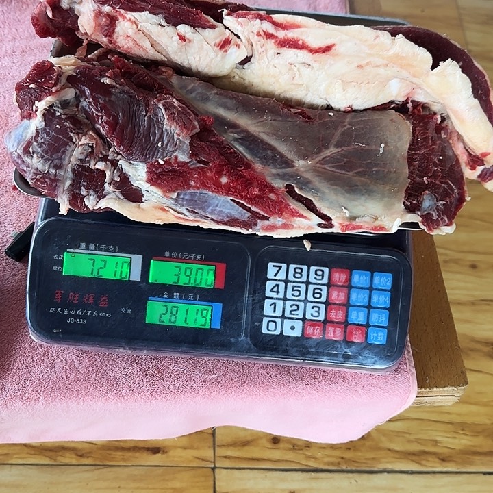 牛肉中国大陆包装公*罗