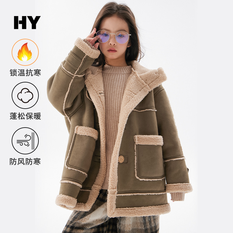 【过款专属棉服】儿童加绒加厚棉服男女童休闲棉服中大童大普通外套
