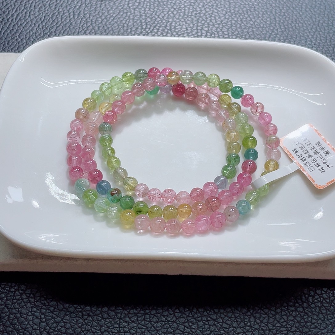 手链碧玺未镶嵌碧玺手链