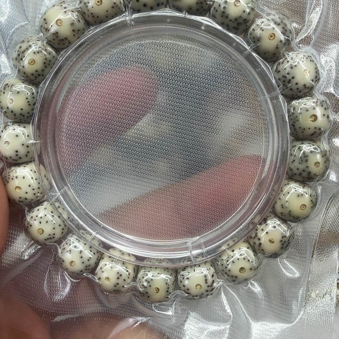 星月菩提手串53练手星月菩提单圈1.1