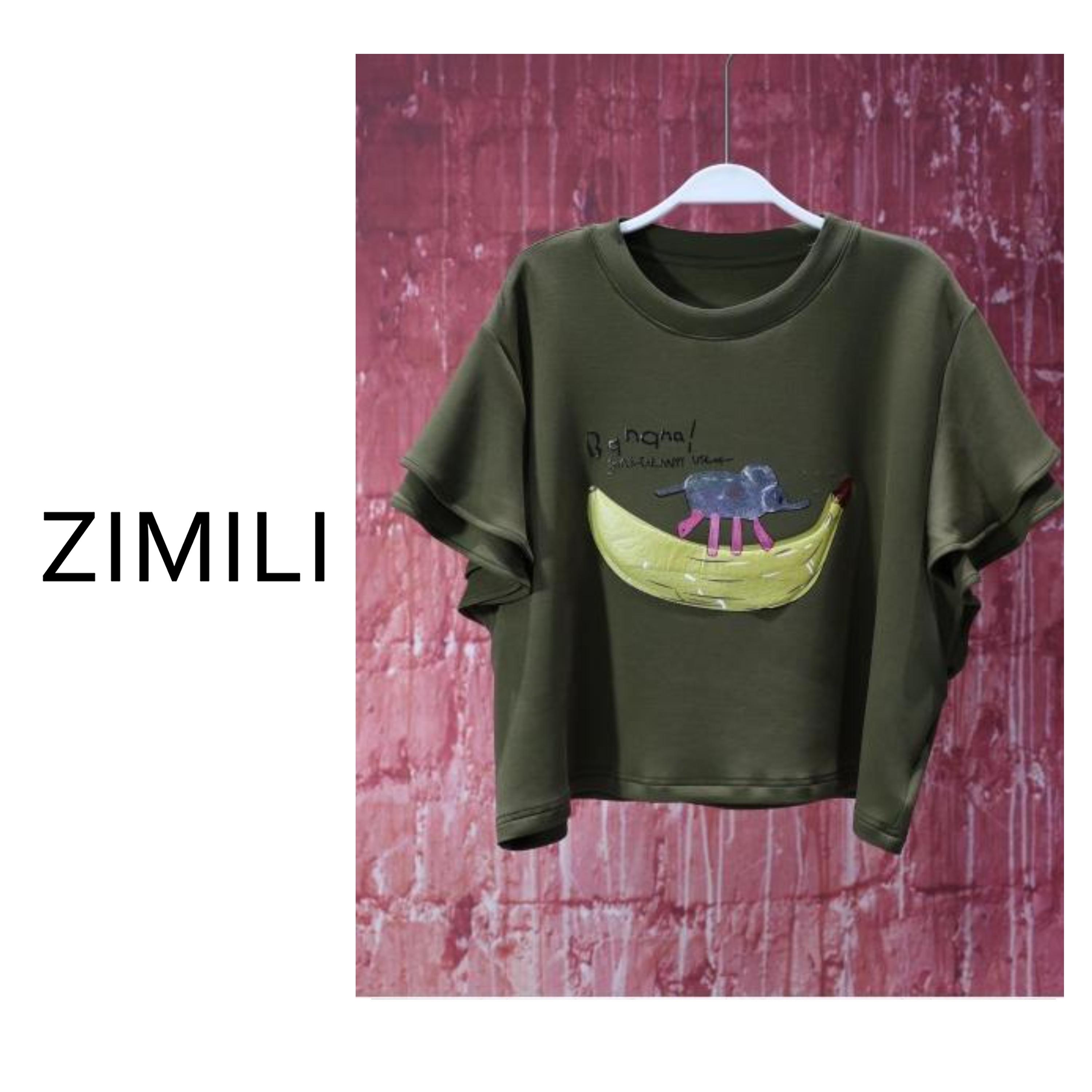 【亮哥女装】2025欧货轻薄透气军绿色飞袖设计欧版休闲T恤8285